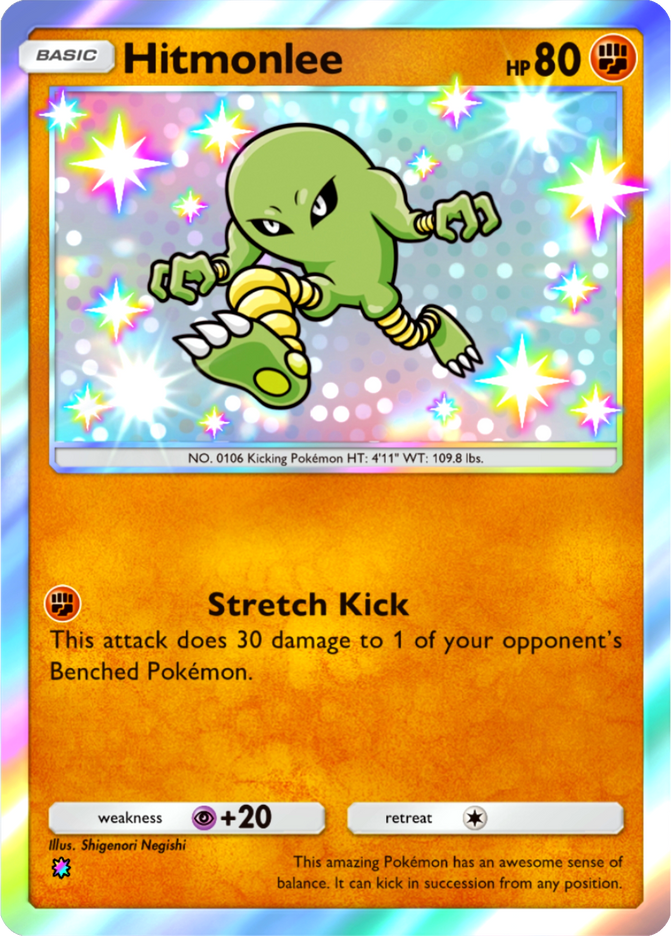 Hitmonlee