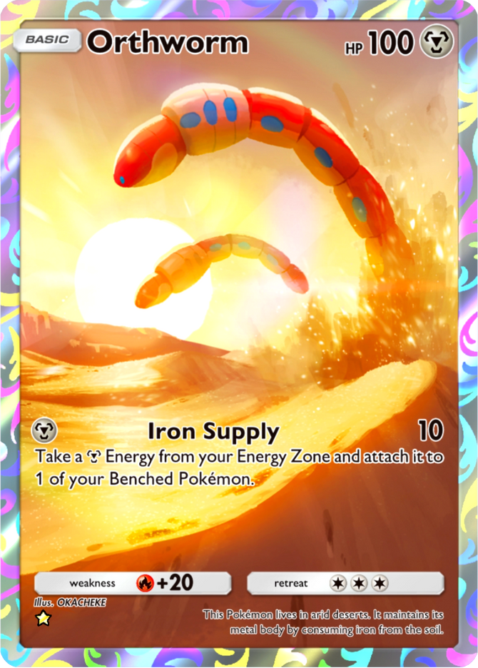Orthworm