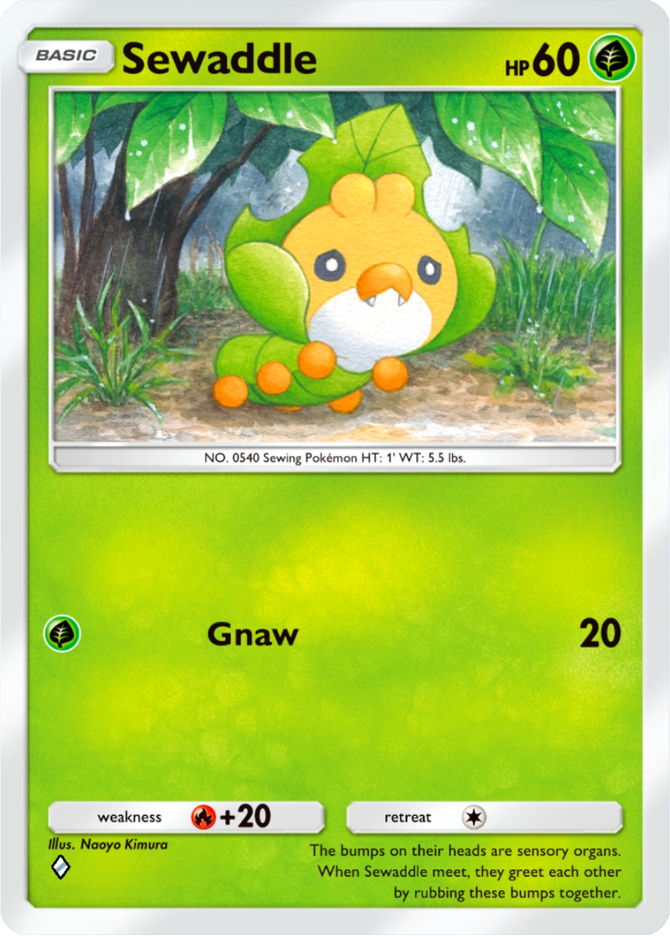 Sewaddle