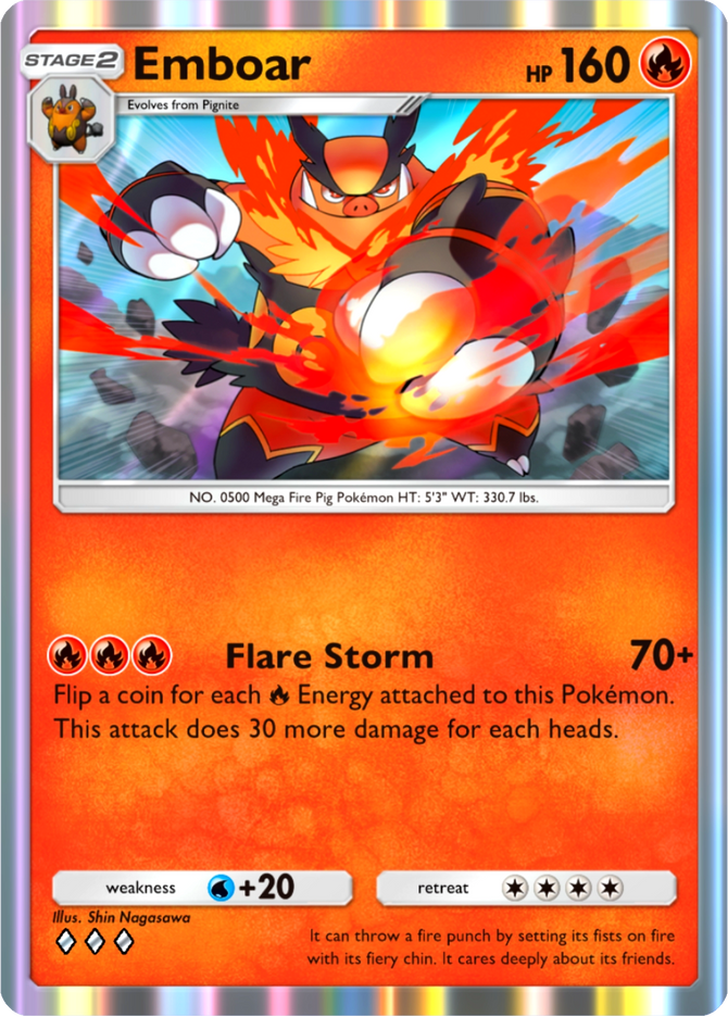 Emboar