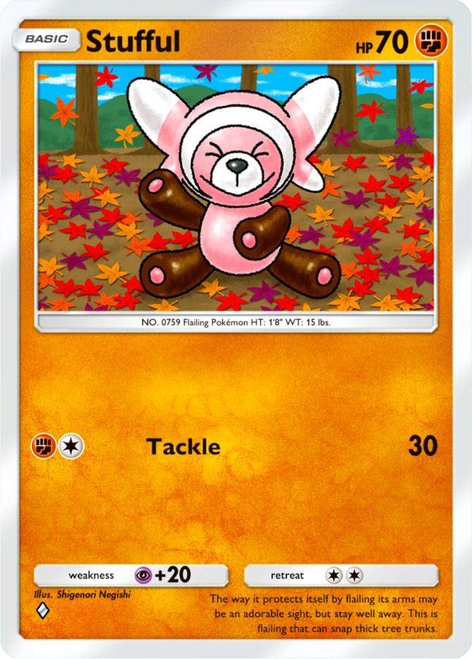 Stufful