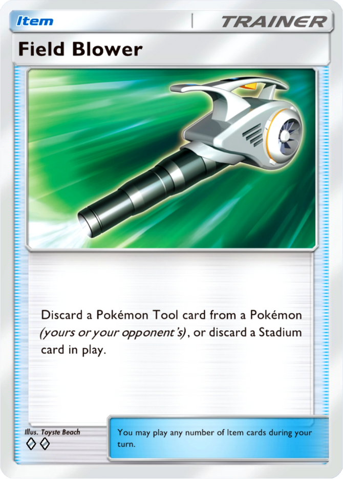 Field Blower