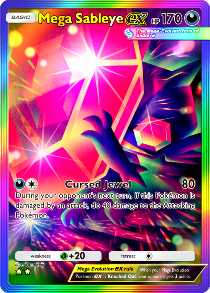 Mega Sableye ex