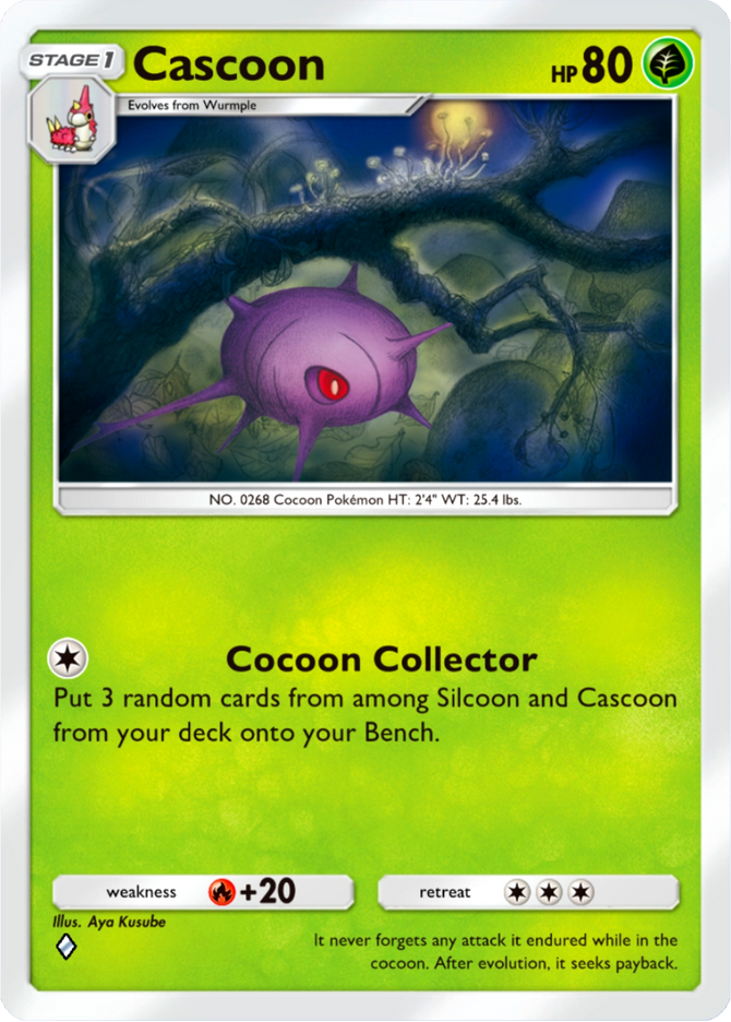 Cascoon