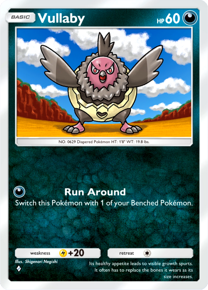 Vullaby