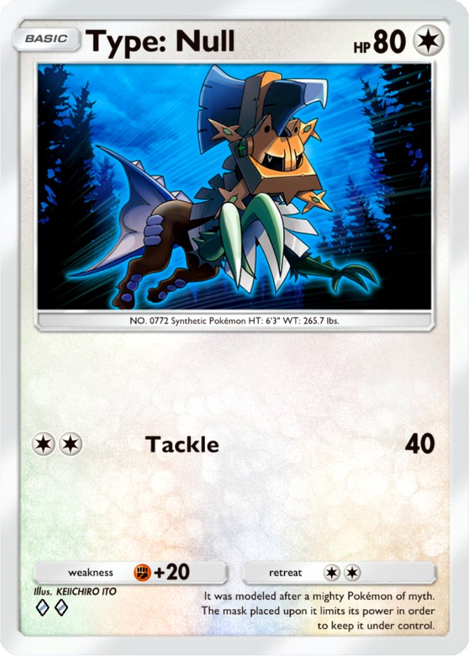 Type: Null