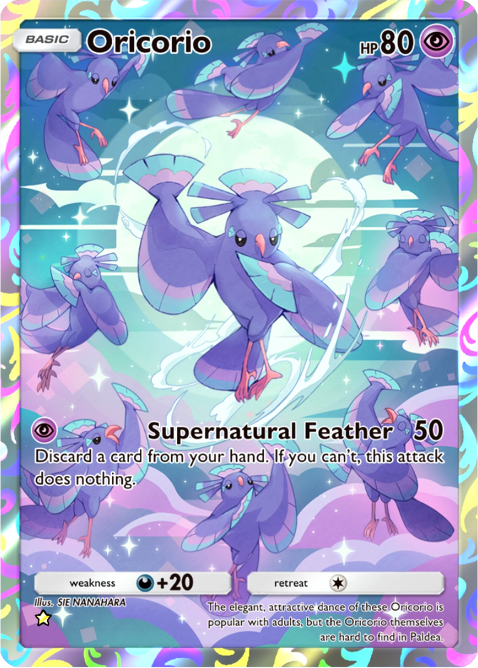 Oricorio
