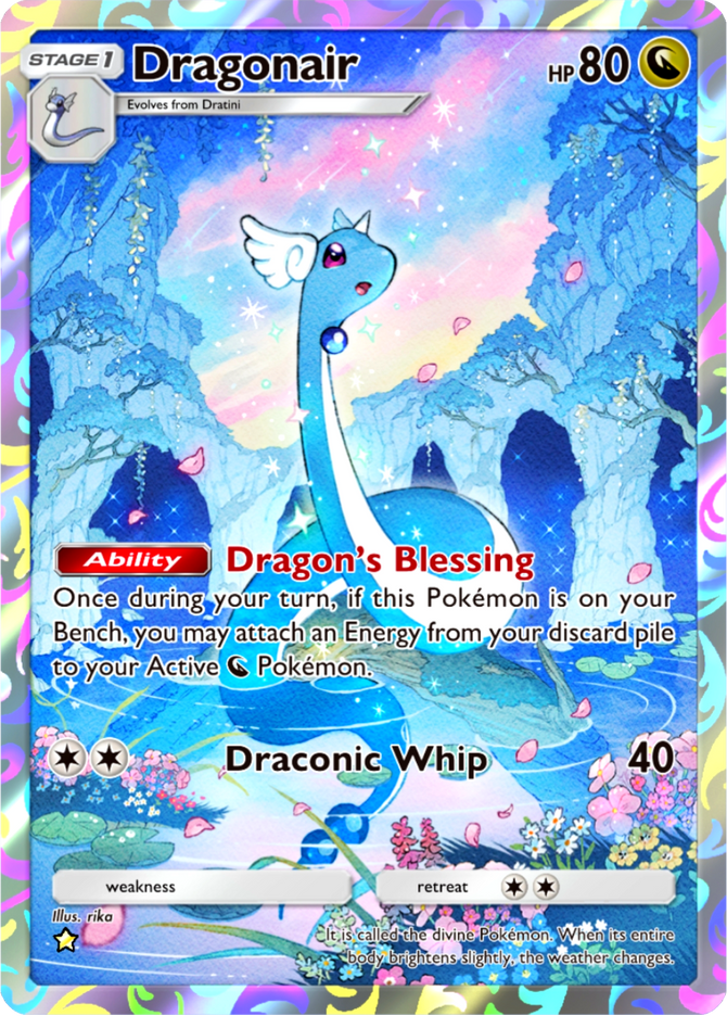 Dragonair