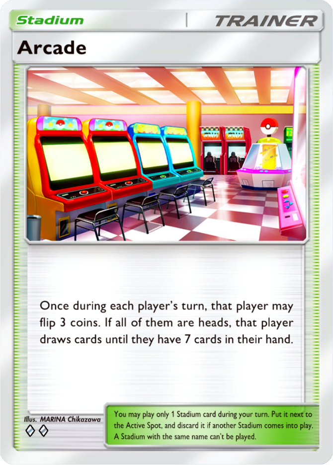 Arcade