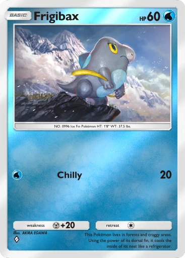 Frigibax