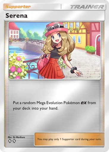 Serena