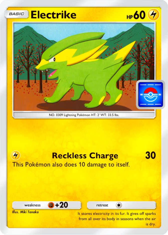 Electrike
