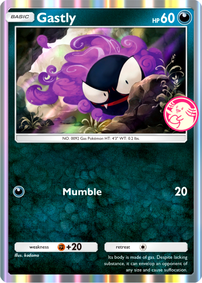 Gastly